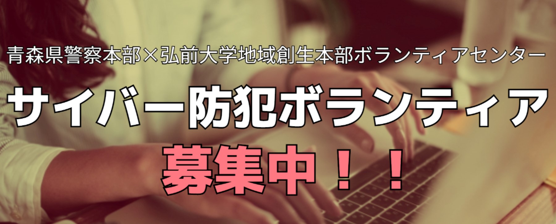 入手困難　中国公安警察　実物　ポーチ類 公明党、中国「脅威」認識に難色 防衛3文書改定で - 日本経済新聞